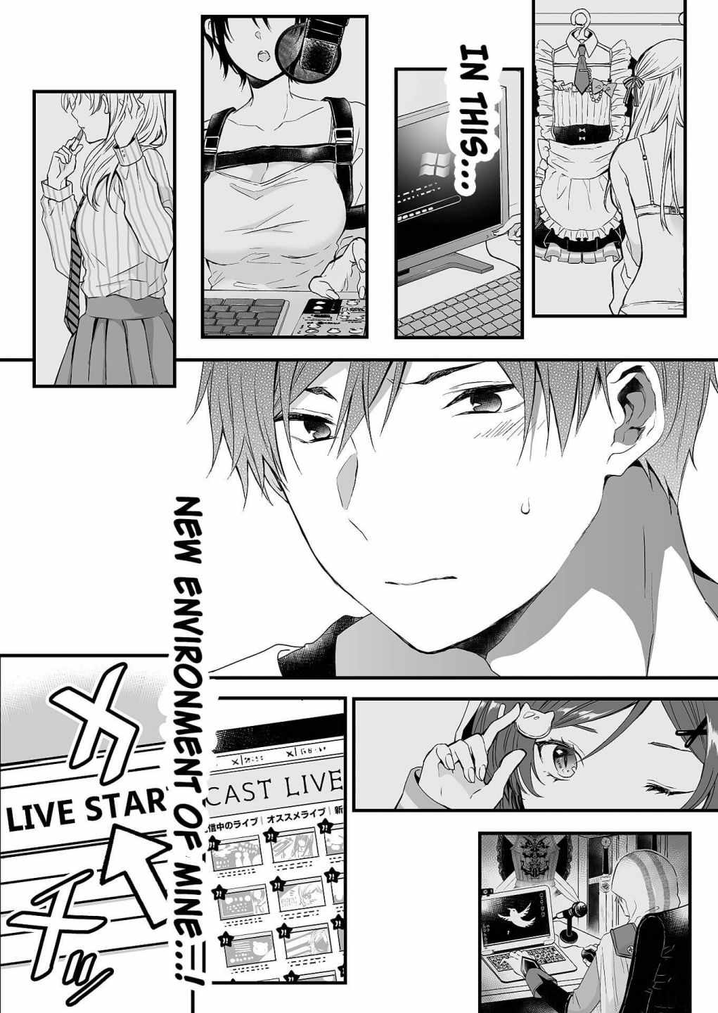 I Fell in Love, so I Tried Livestreaming Chapter 1 39